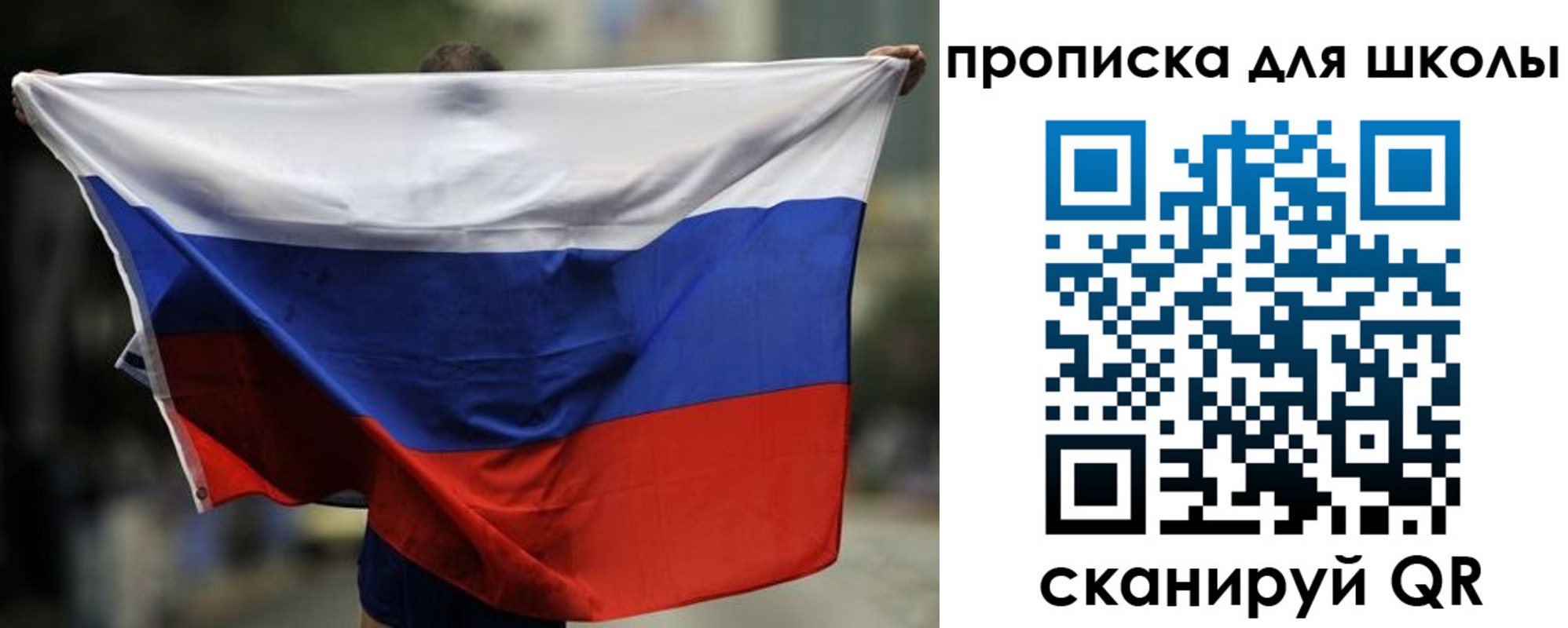 форма 3 в Гудермесе
